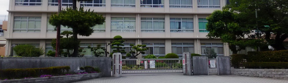 平塚市立春日野中学校・昭和45年3月卒業同窓会特設サイト